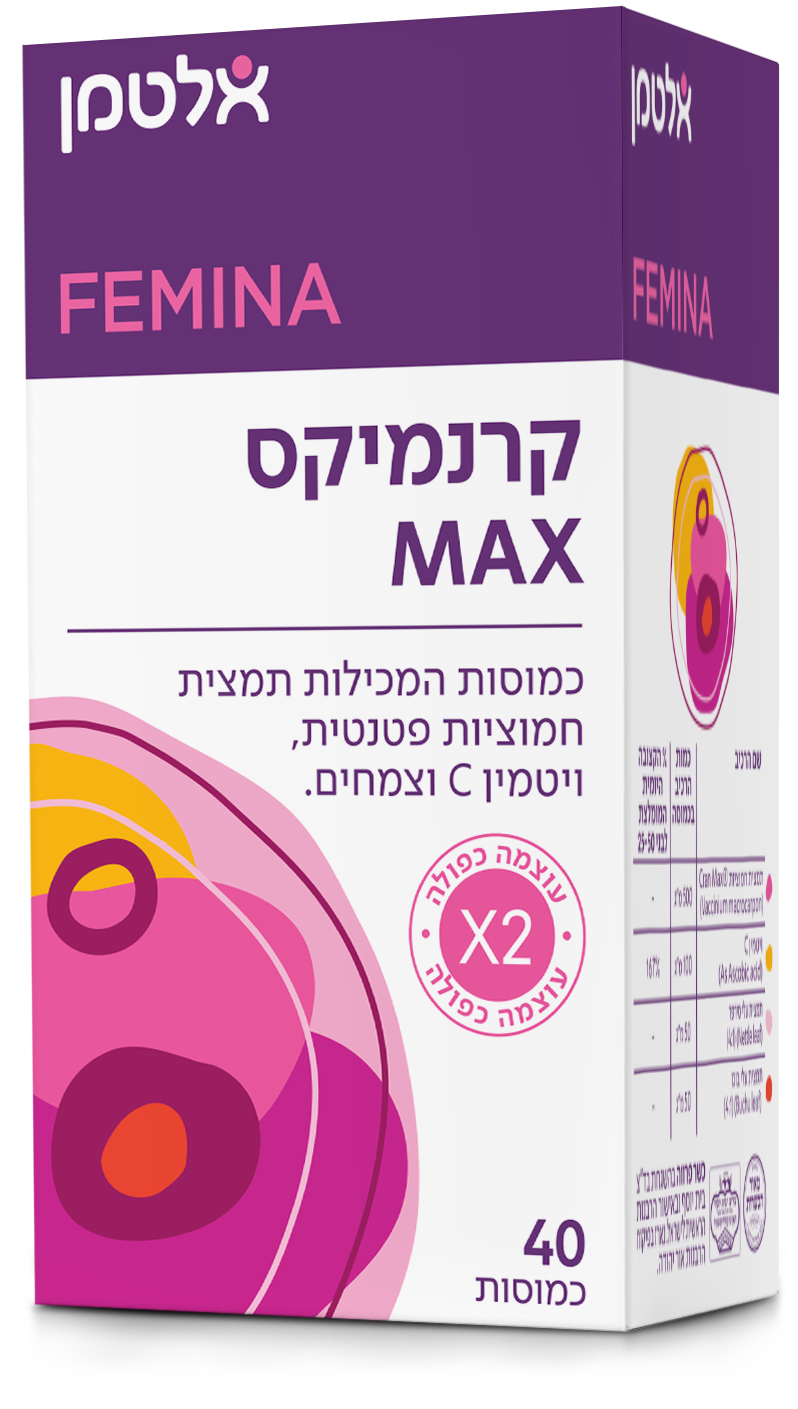 Product 7290006437341 3ed82e