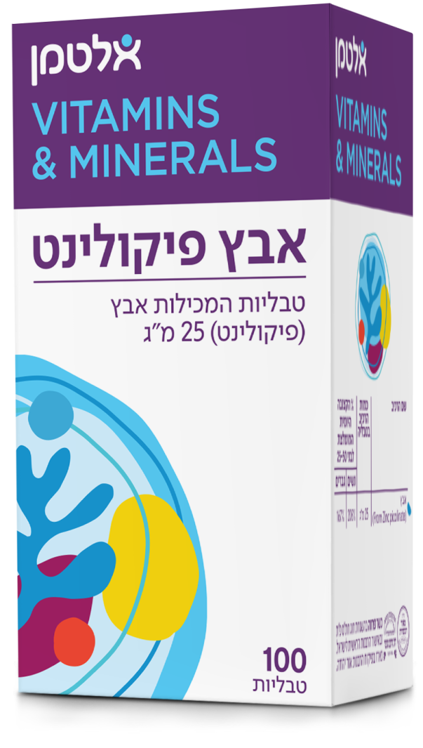 Product 7290006437563 8457d7