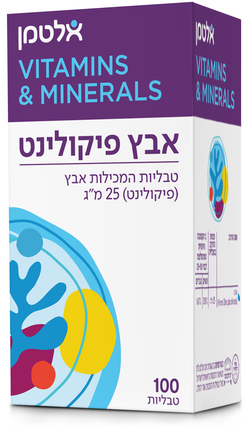 Product 7290006437563 8457d7