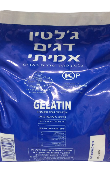Product 7290008345088 049426