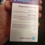 Product 7290010318827 0d1ff2