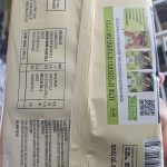 Product 7290010701872 393266