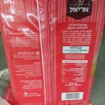 Product 7290010757923 2639f6