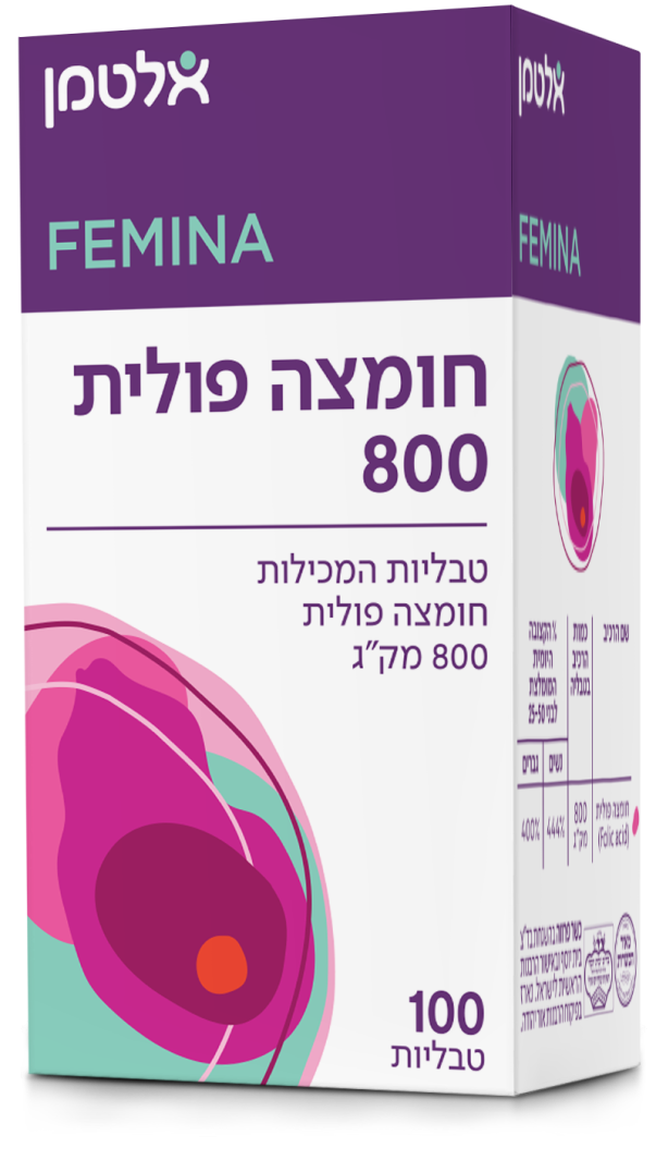 Product 7290011387945 02dc9c