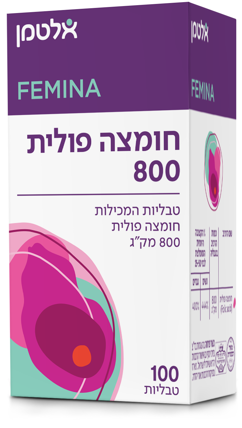 Product 7290011387945 02dc9c