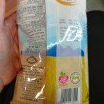 Product 7290011473495 87423a