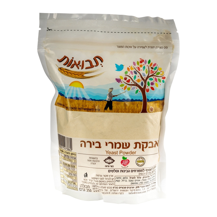 Product 7290011473860 C97dac
