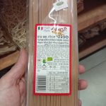 Product 7290011474058 10ebeb