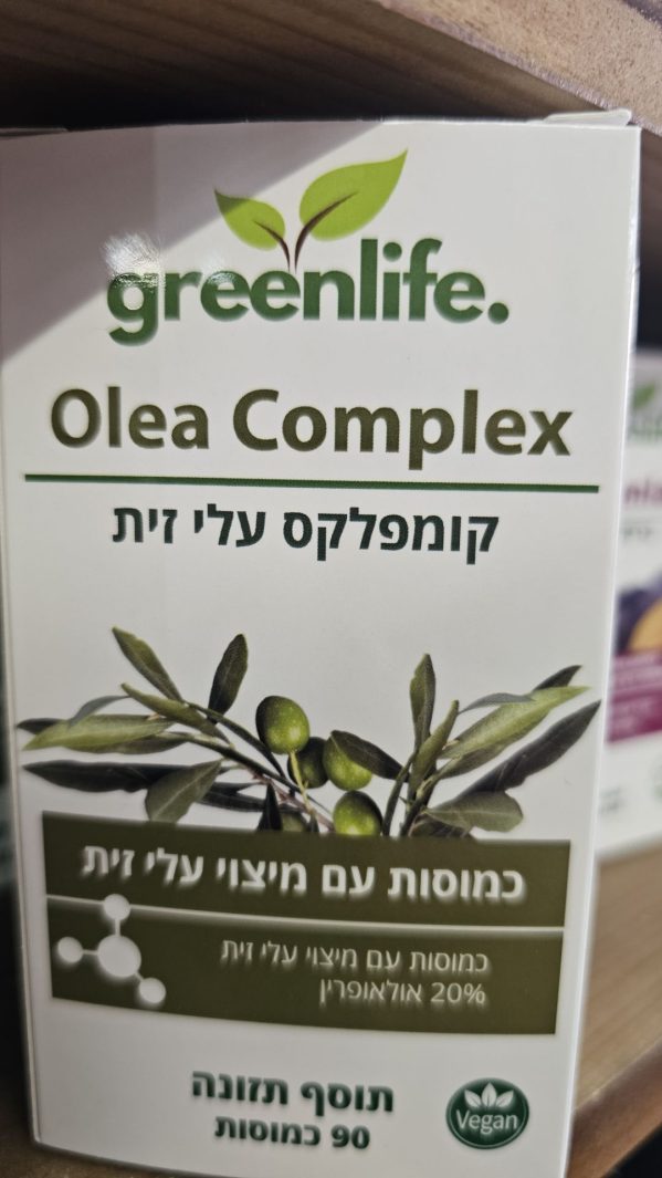 Product 7290011552749 73e4be