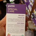 Product 7290011899578 Dc88de