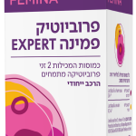 Product 7290011899684 39e747