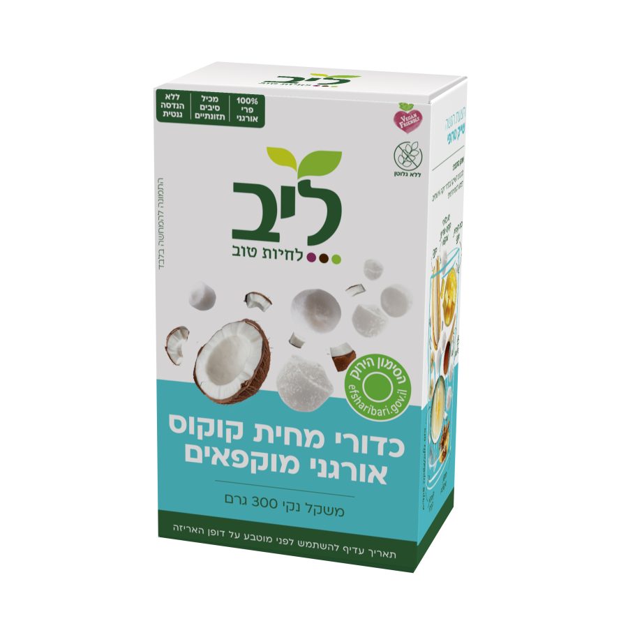 Product 7290011923235 6bcdc3