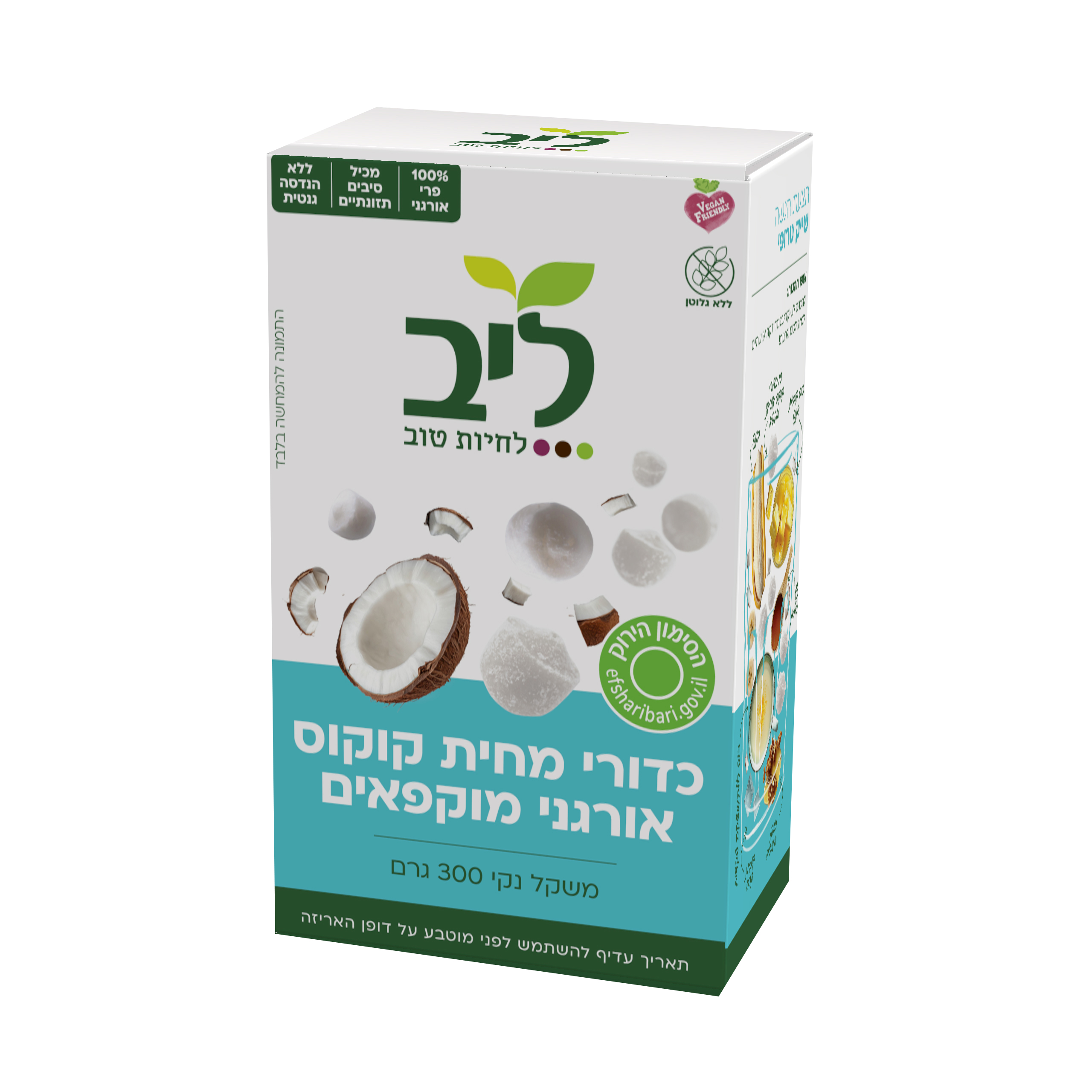Product 7290011923235 6bcdc3