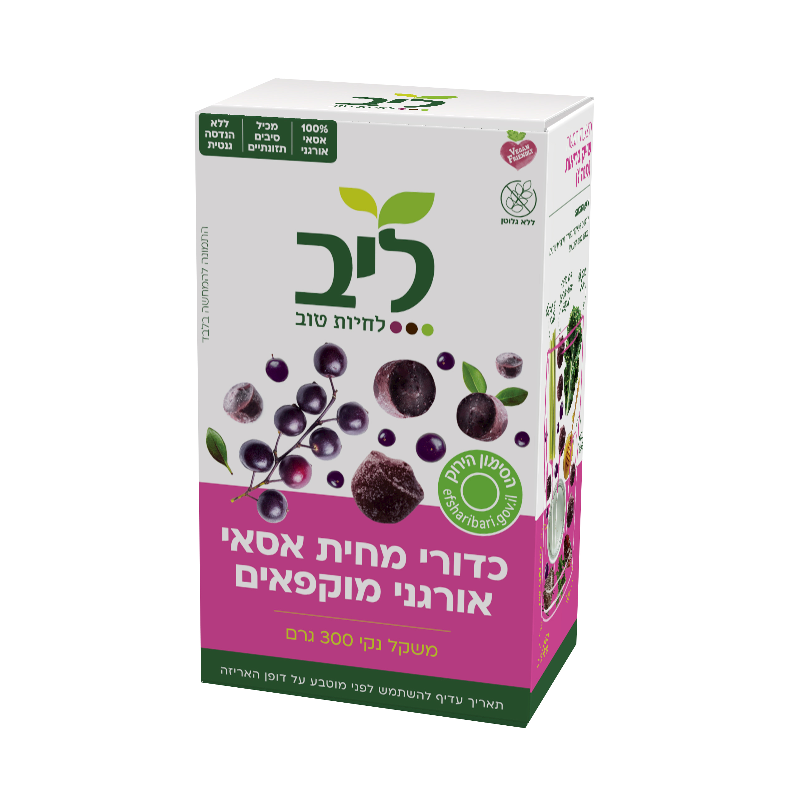 Product 7290011923242 8af6f7