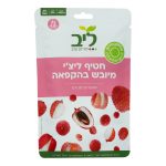 Product 7290011923334 874aca