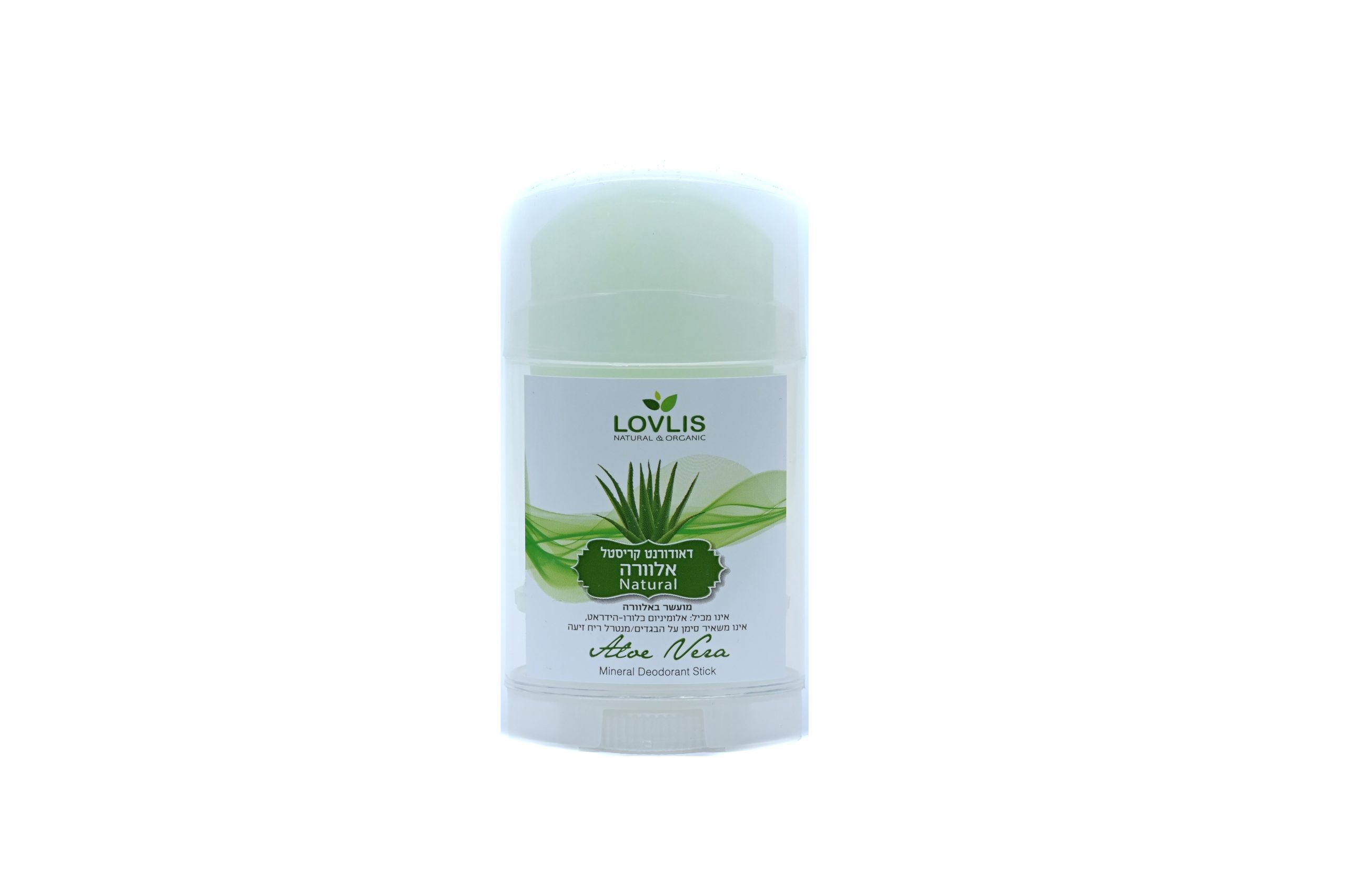 Product 7290012132940 386510