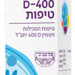 Product 7290012497131 0868dd