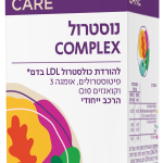 Product 7290012497322 333da2