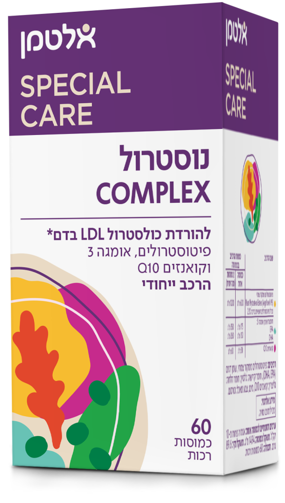Product 7290012497322 333da2