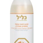 Product 7290013729743 Fbd0d0