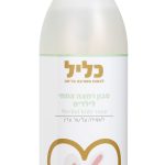Product 7290013913975 00afd6