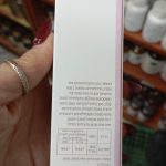 Product 7290013945532 5a8092