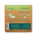 Product 7290014451070 527258
