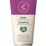 Product 7290014451933 833834