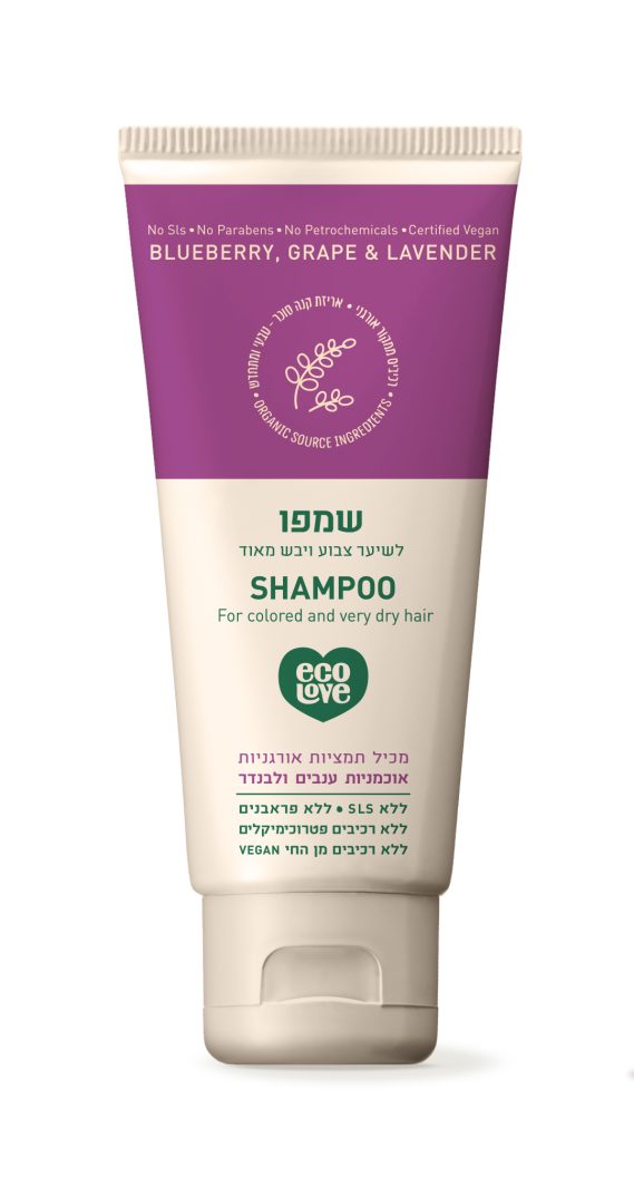 Product 7290014451933 833834