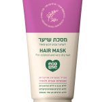 Product 7290014451957 Cb227a