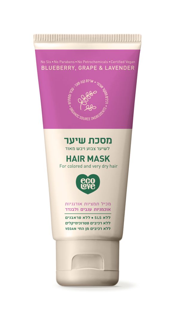 Product 7290014451957 Cb227a