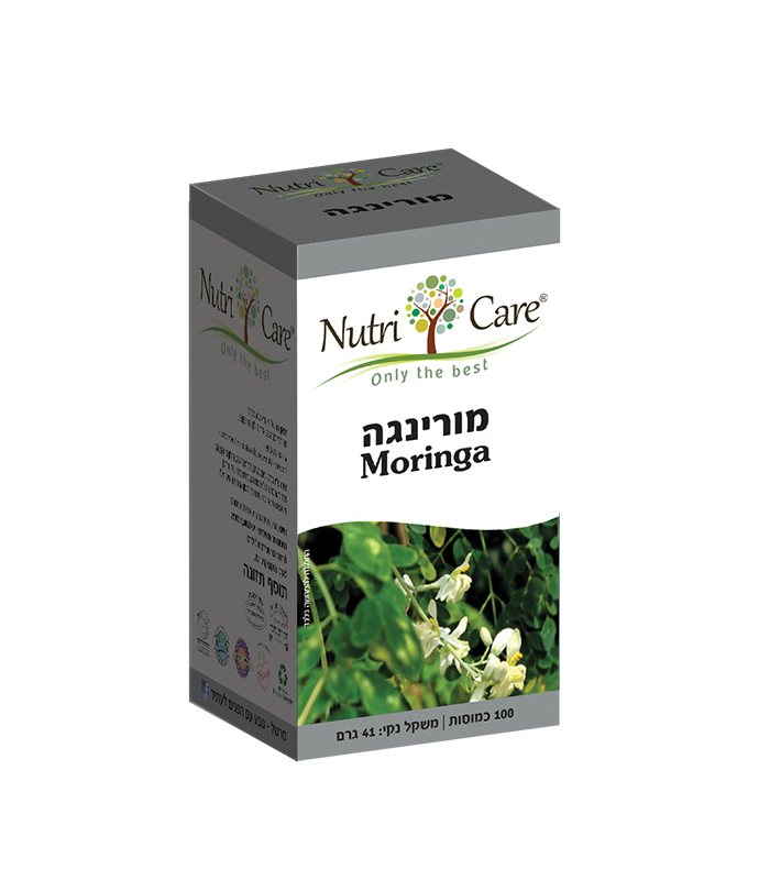 Product 7290014465268 Efcb56