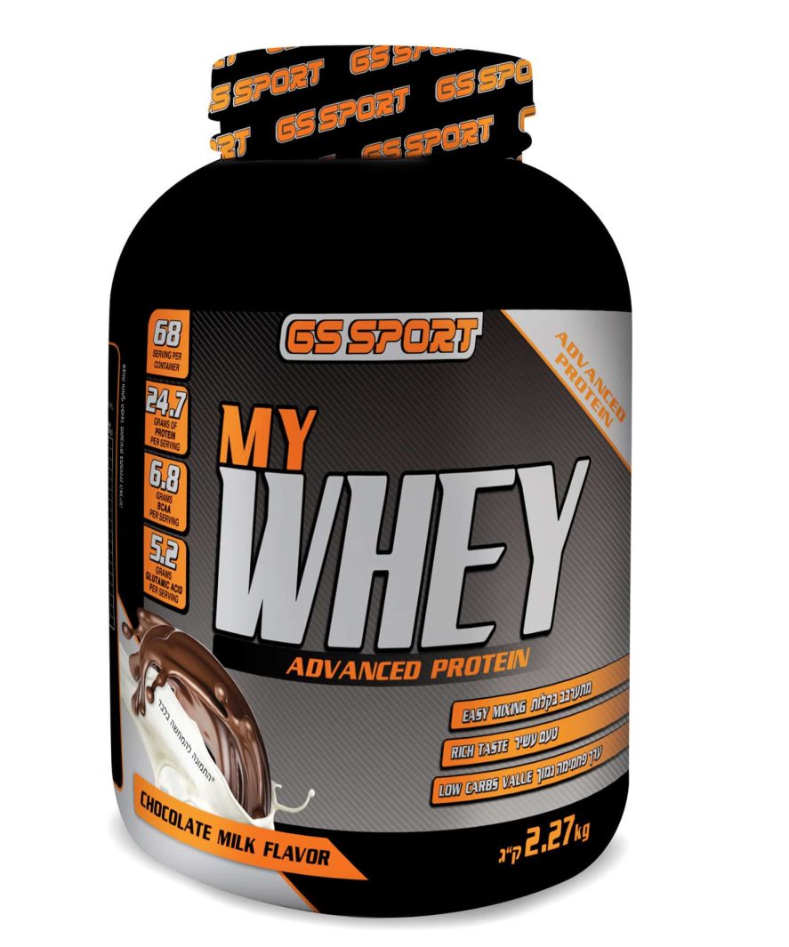 Se Whey 281542929 322mm Cookies 2a