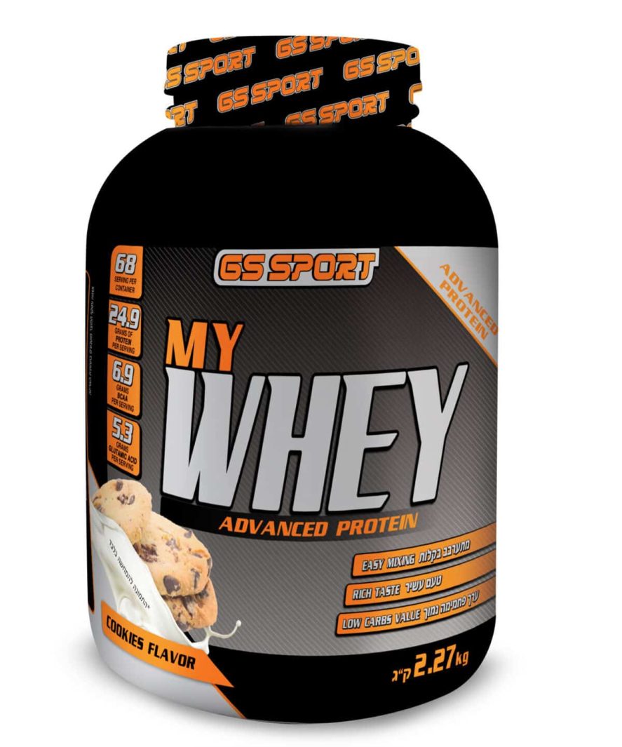 Se Whey 281542929 322mm Cookies 2a