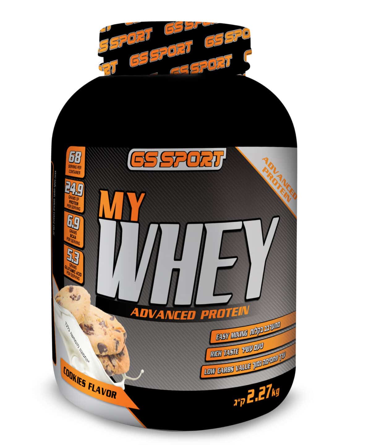 Se Whey 281542929 322mm Cookies 2a