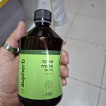Product 7290014545694 6fb7cf
