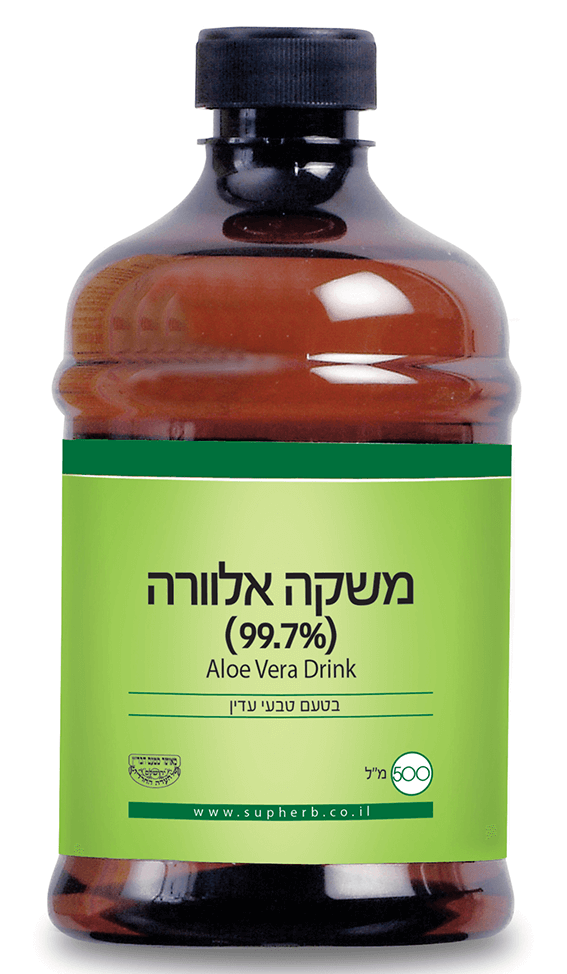 Product 7290014545694 F8f9f7
