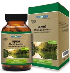 Product 7290014546417 01a98b