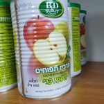 Product 7290014562462 4ef770