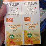 Product 7290014626249 895187
