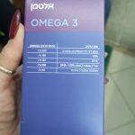Product 7290014775794 8011ec