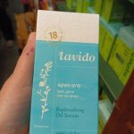 Product 7290014950757 Fa997e