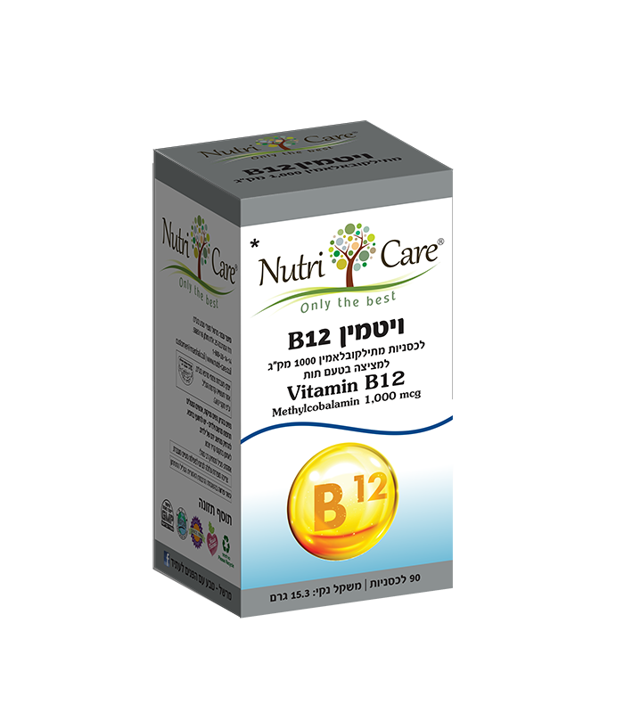 Product 7290014981782 21fc81