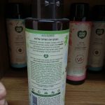 Product 7290015284011 5efb37