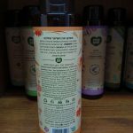 Product 7290015284097 Ed6ed5