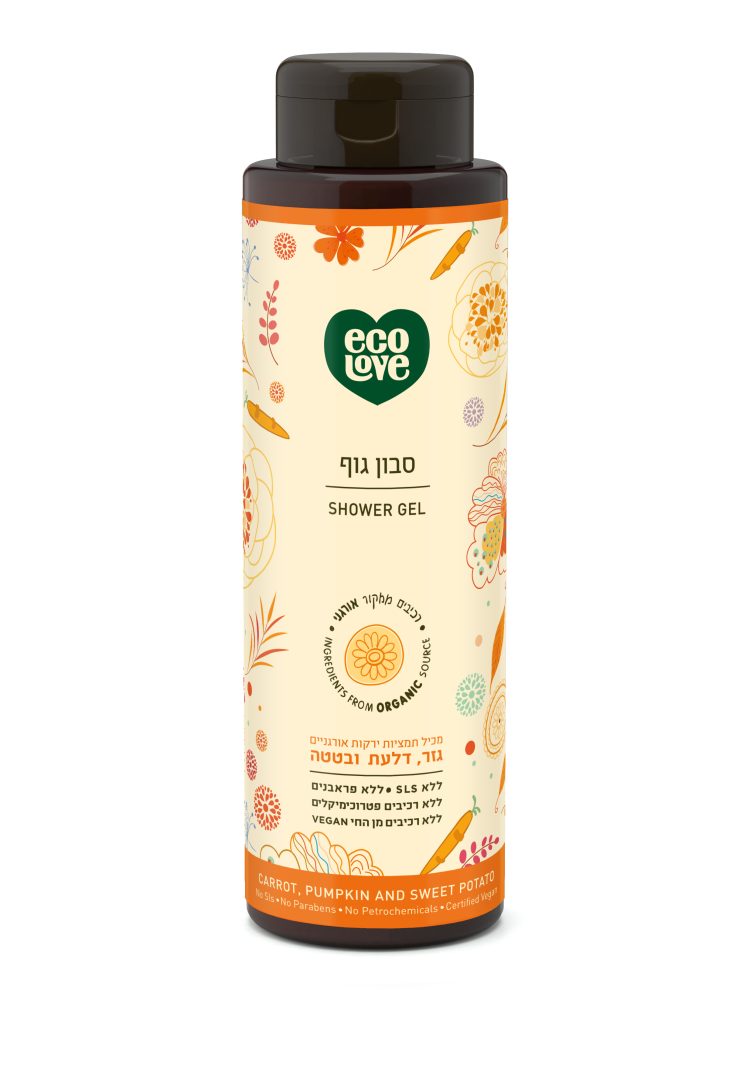 Product 7290015284103 3aa9e4