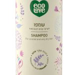 Product 7290015284202 Cbb848