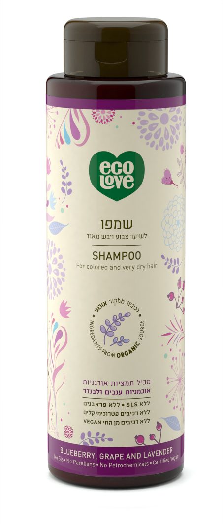 Product 7290015284202 Cbb848