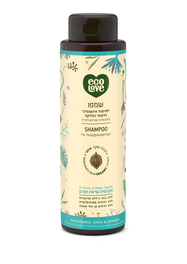 Product 7290015284660 Dcbfce