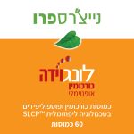Product 7290015294560 606611